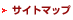 �T�C�g�}�b�v