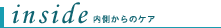 ��������̃P�A