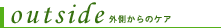 �O������̃P�A